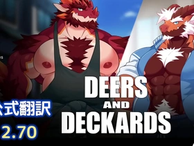 Furry game lovers unite! Deers and Deckards part 1