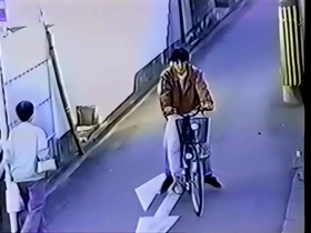 Gay Asian man