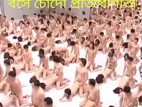 Hot gay scene: Japanese men compete in anal sex